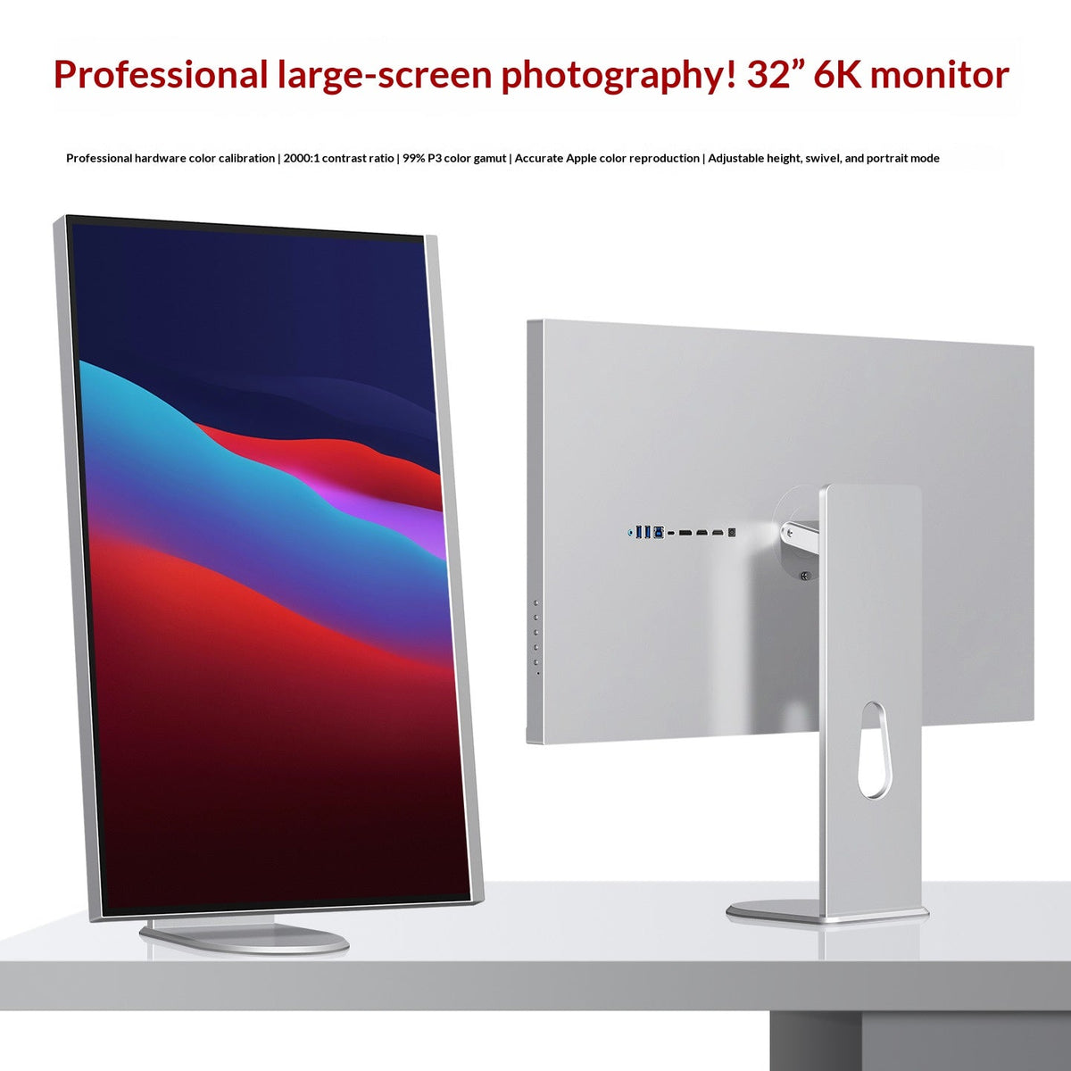 6K Monitors